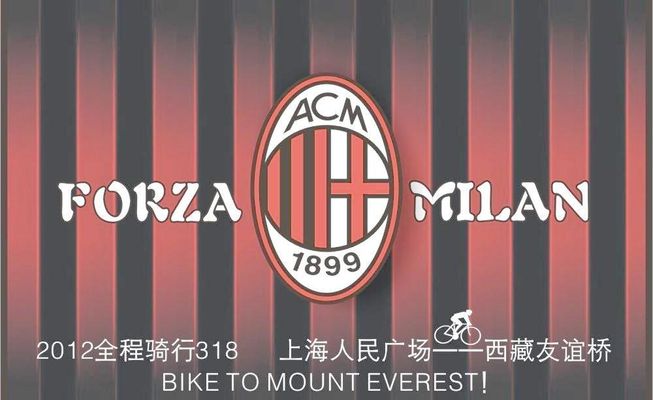 森林狼vs凯尔特人前瞻：布朗出战成疑，森林狼力争终结连败