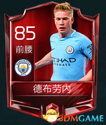 CBA球员单场最高得分刷新