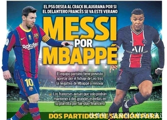 2025年更安全博彩周互动纪录