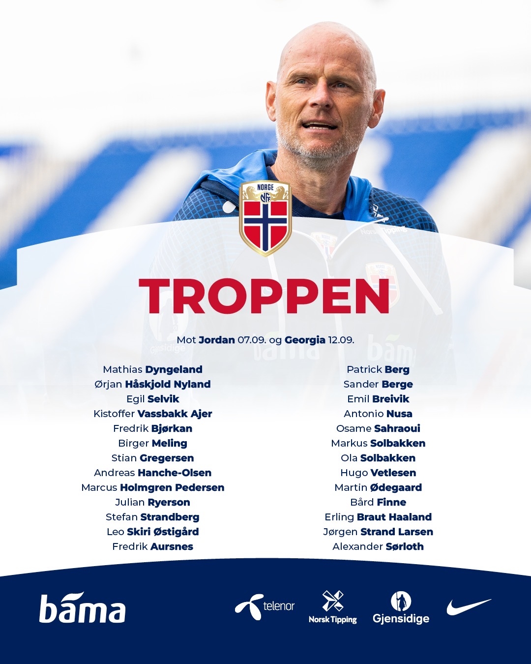 形势不妙！雄鹿7连败现存联盟最长，排名跌至东部第11