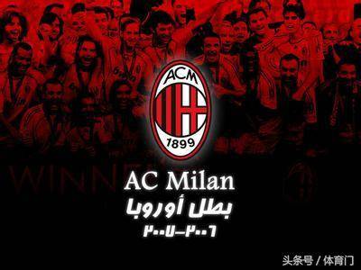 圆梦，在山顶解说解放者杯的男孩获邀与专业解说一起解说秘鲁甲